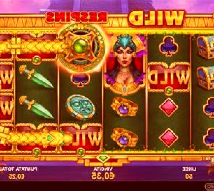 Anaconda Wild II slot