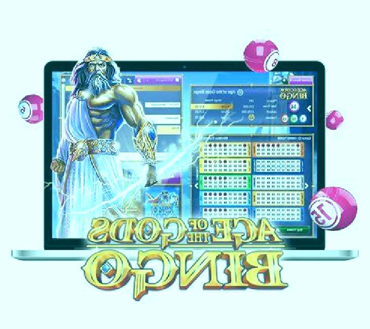Beetle Bingo (Playtech) slot