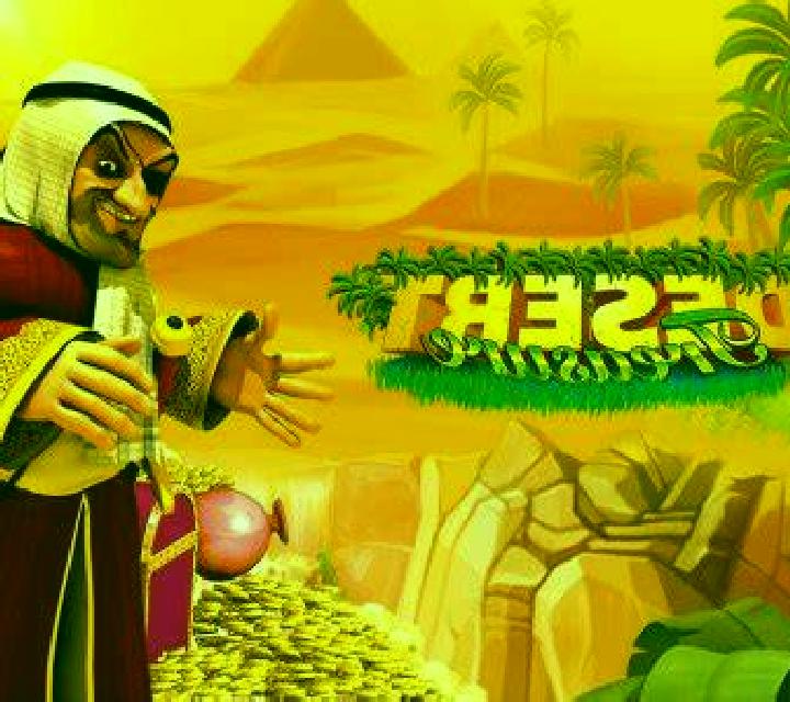 Desert Treasure (Playtech) slot