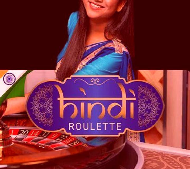 Hindi Roulette slot