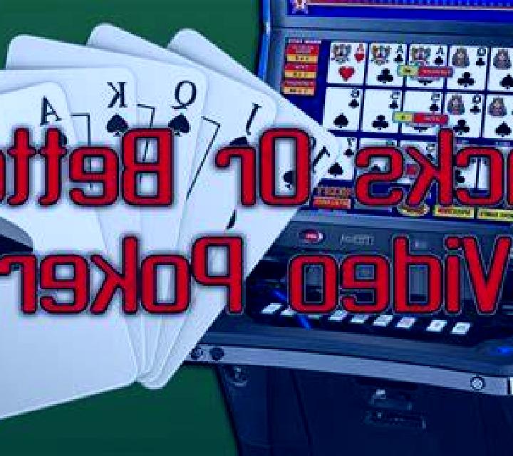Jacks or Better MH (Playtech) slot