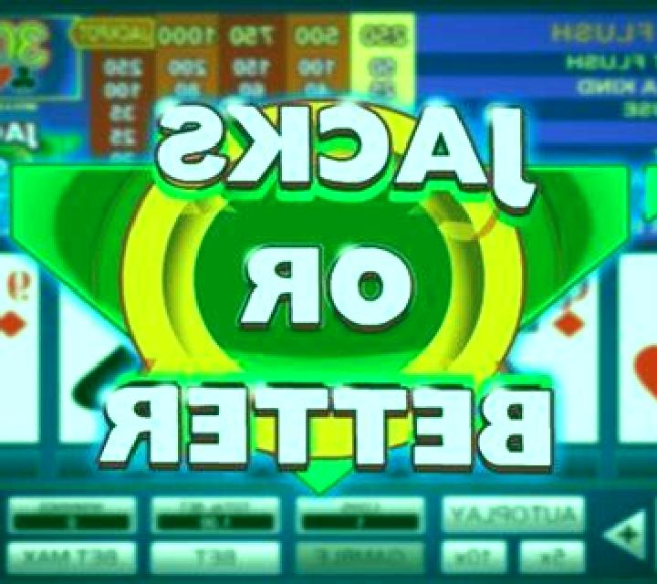 Jacks or Better (Playtech) slot