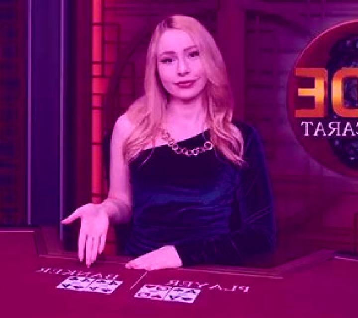 Jade Baccarat slot