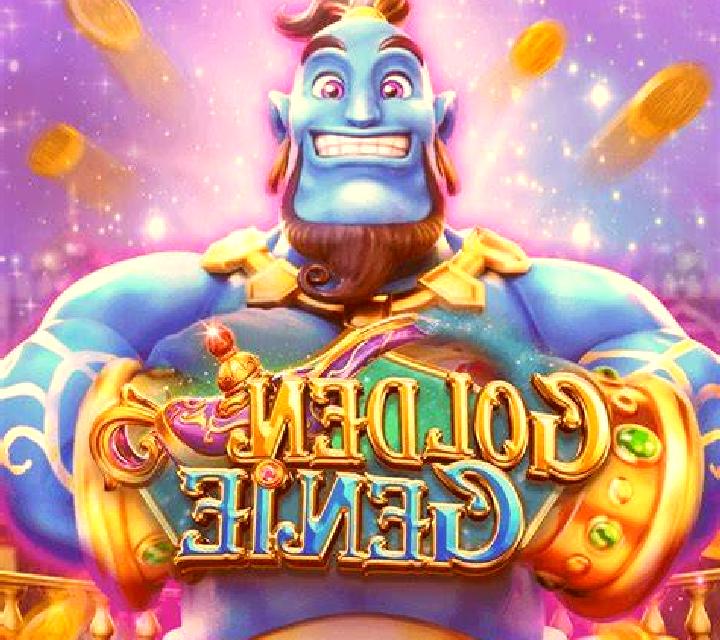 Man of Steel slot