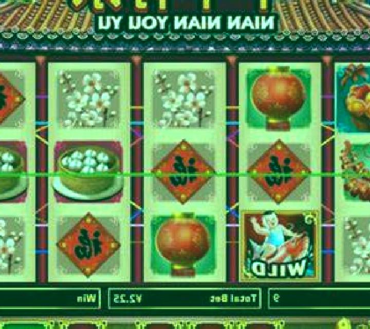 Nian Nian You Yu (Playtech) slot