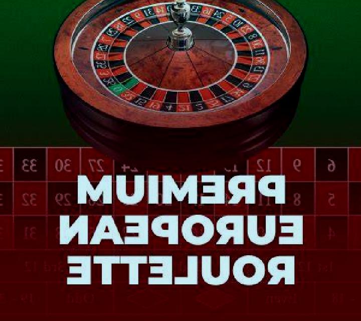 Premium Pro Roulette (Playtech) slot