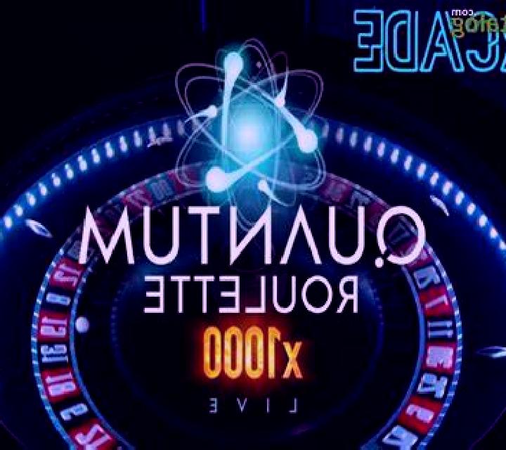 Quantum Roulette slot