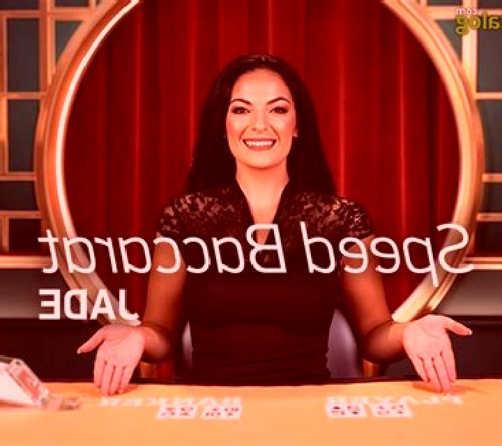 Ruleta Casiopea slot